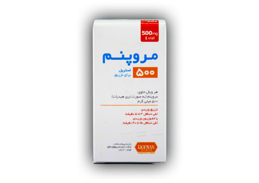 مروپنم 500م گ ویال 1ع- رویان دارو