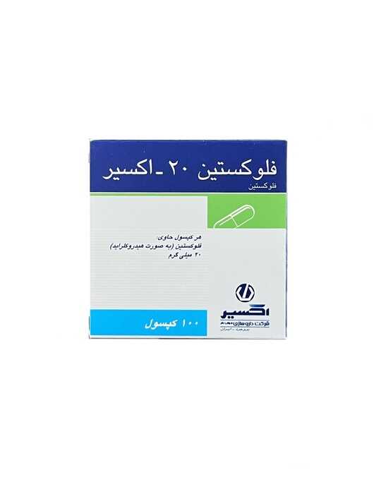 فلوکستین 20م گ کپسول 100ع- اکسیر