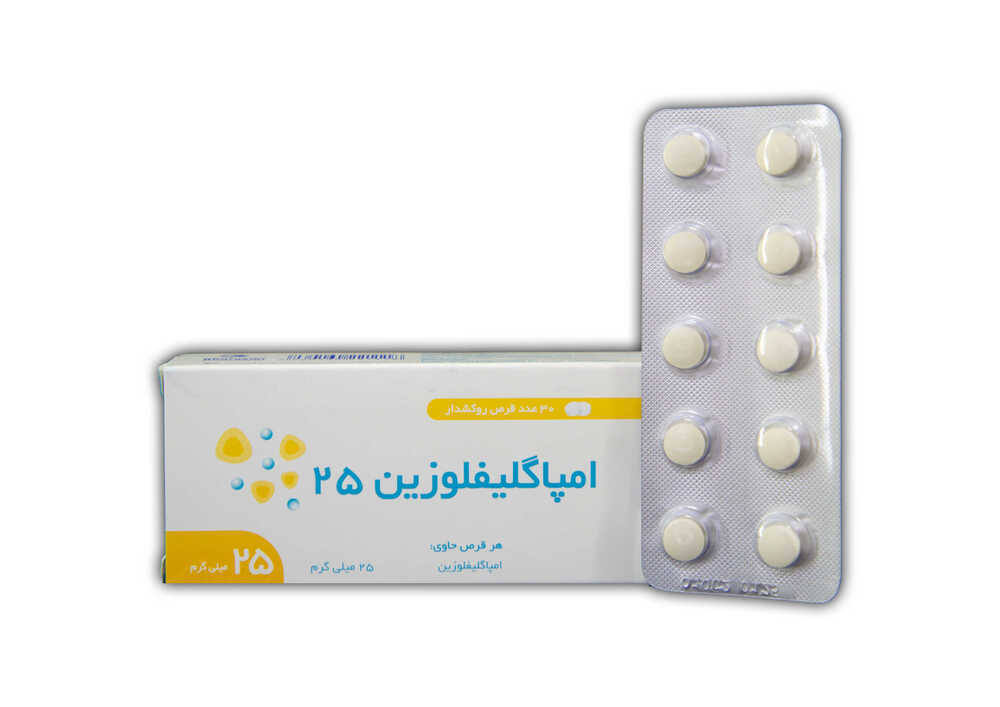 امپاگلیفلوزین 25 م گ قرص 30ع-خوارزمی